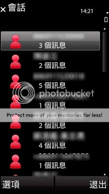 http://i457.photobucket.com/albums/qq293/capricorngg/Scr000005.jpg