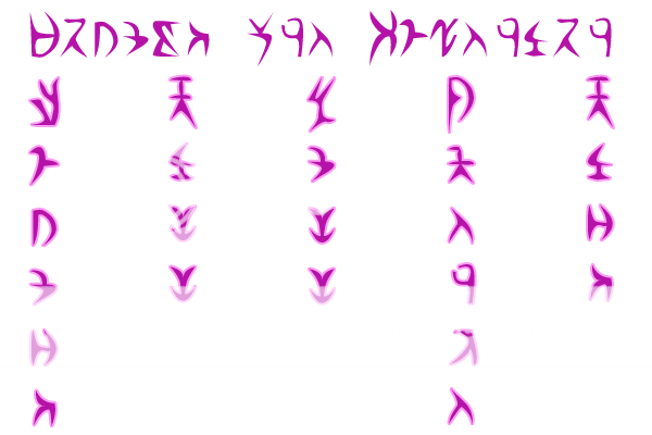 [Image: NomadTalk.png]