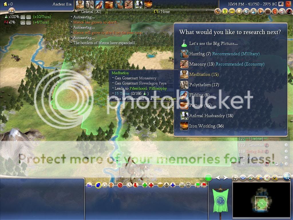 OracleEducation3.jpg