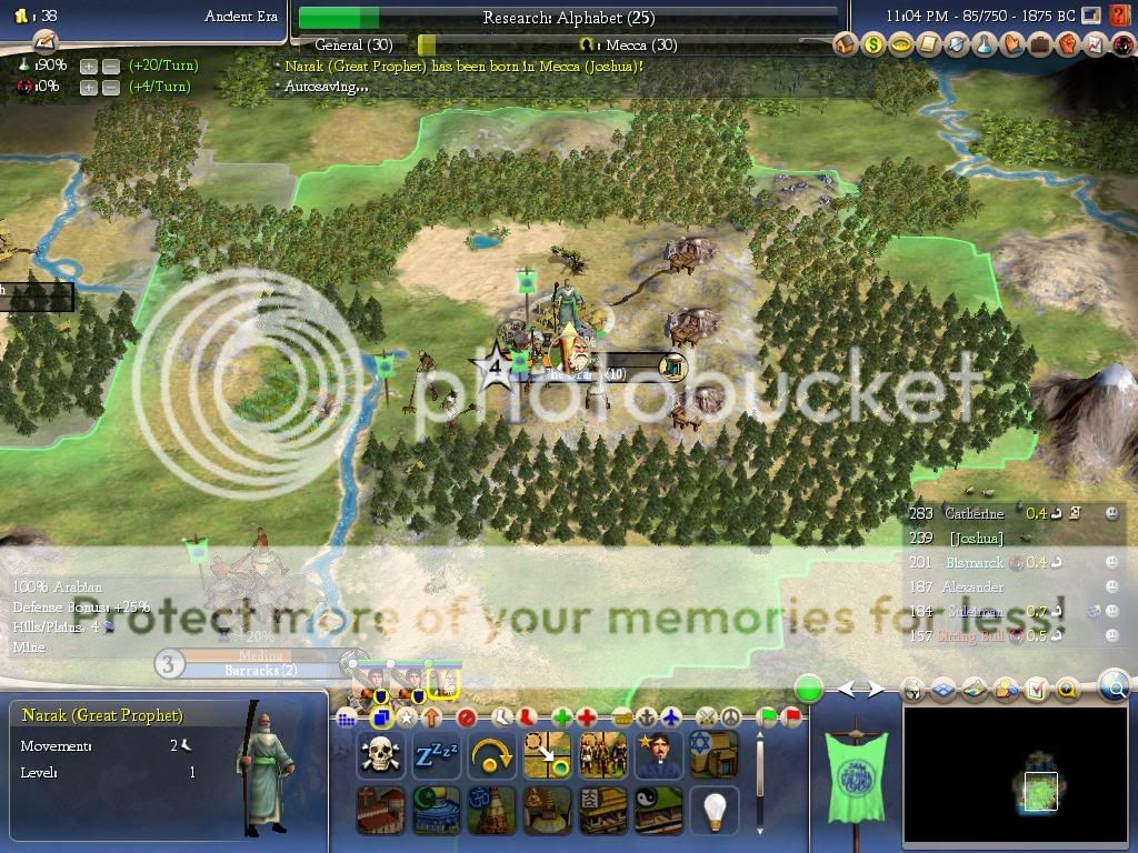 OracleEducation8.jpg